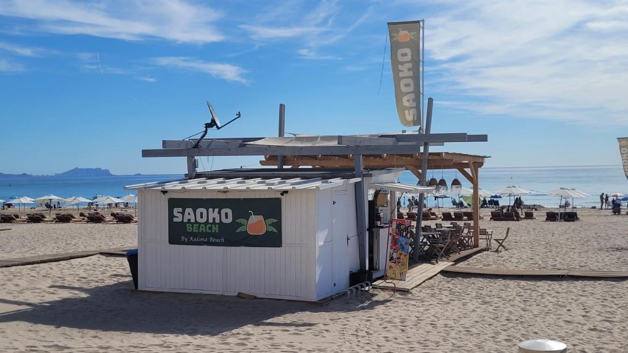 Bungalow Sol Y Playa 엘 캄펠로 외부 사진